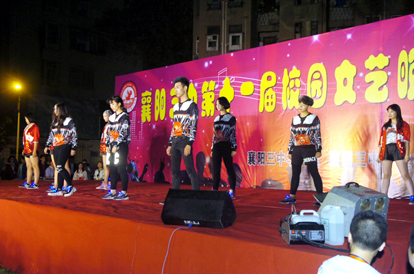 開場舞《I NEED YOU》.JPG